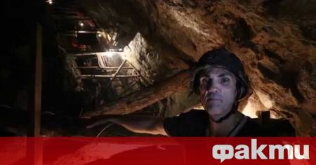 Въздушни удари на армията на Мианма срещу рубинена мина са