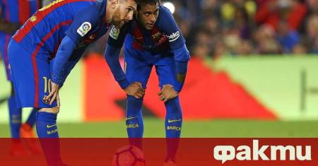 Бившият вицепрезидент на Барселона Жорди Местре който заемаше тази длъжност