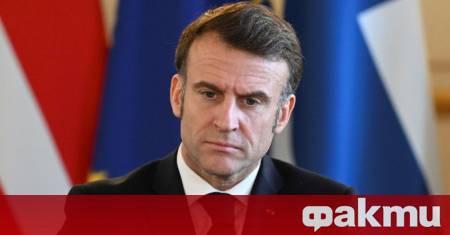 Френският президент Еманюел Макрон пристига днес във Великобритания на официлано