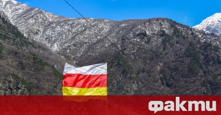 Властите на прорурския сепаратистки район Южна Осетия в Грузия ще