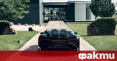 Bugatti La Voiture Noire което държи титлата за най скъпия нов