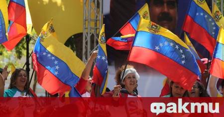 Хиляди излязоха на протест във венецуелската столица Каракас с призив