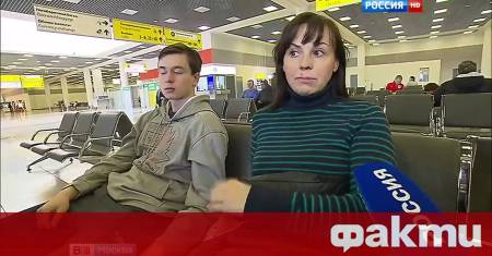 Граничната служба на Русия започна да издава забрани за влизане