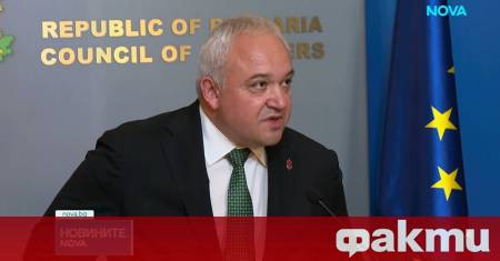 Има данни за действия извършени от посланика на Украйна след