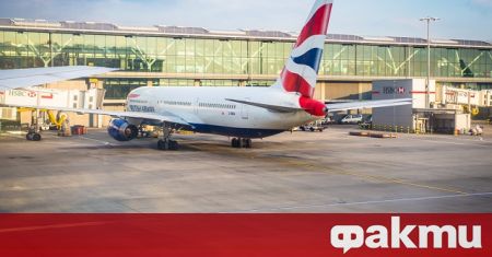 Великобритания наложи забрана на пътниците пристигащи от цяла Южна Америка