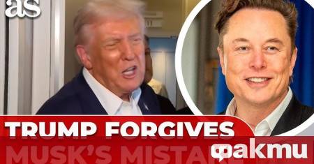 По малко от шест месеца след разрива си с Илон Мъск