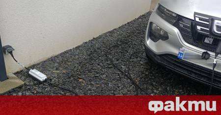 Според проучване зареждането на електрически автомобил от домашен контакт струва