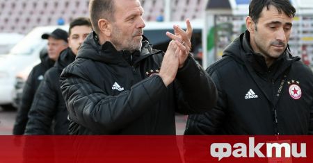Фенове на ЦСКА обмислят възможността да съберат пари за глобата