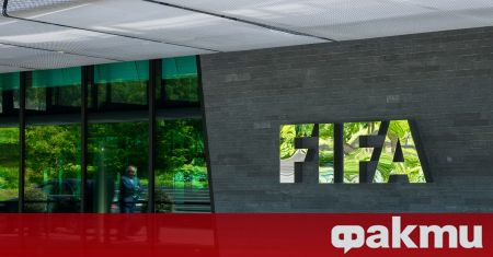 ФИФА официално въведе нови ограничения върху отдаването и наемането на