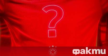 ЦСКА дава шанс на своите привърженици да създадат дизайн за