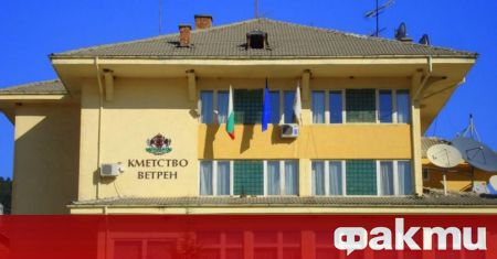 Кметът на село Ветрен дол Димитър Христосков подаде жалба за