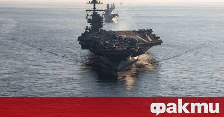 Изпращането на американския самолетоносач Джералд Форд край бреговете на Латинска