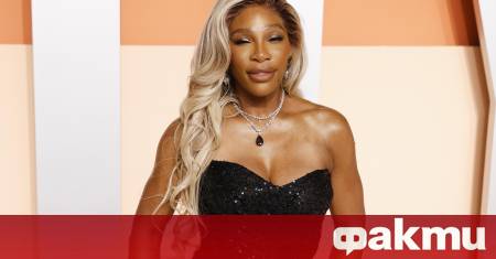 Серина Уилямс изрази недоволството си в мрежата след като откри