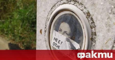 Близки на покойници алармират за десетки гробове в София на