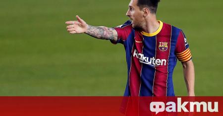 Капитанът на Барселона Лионел Меси може да пропусне дербито с