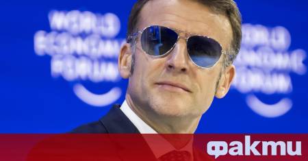 Френският президент Еманюел Макрон по време на изказването си пред