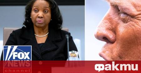 Американският президент Доналд Тръмп отстрани Лиса Кук – член на