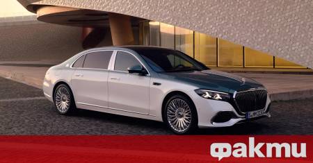В края на март Mercedes разкри цените на най новото