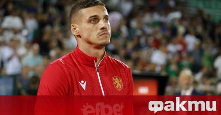 Кирил Десподов ще бъде далеч от футболните терени поне три