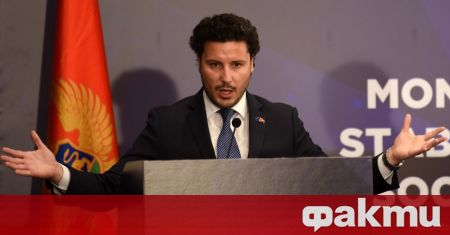 Правителството в Черна гора падна след вот на недоверие Предложението