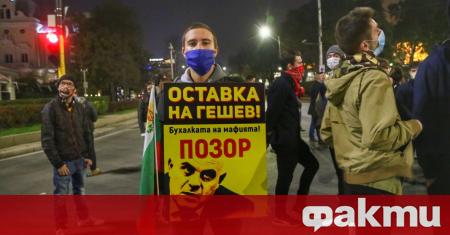 Три от възловите кръстовища в София бяха поетапно блокирани за