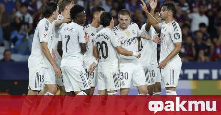 Реал Мадрид се готви да поиска обратно внушителната сума от