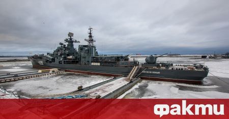 Командир на руски боен кораб беше спипан с огромна кражба
