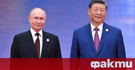 Китайският президент Си Цзинпин призова днес Шанхайската организация за сътрудничество