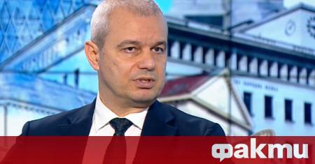 Лидерът на Възраждане Костадин Костадинов заподозря че някой е набил