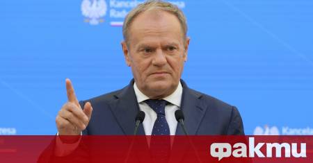 Две години след парламентарните избори спечелени от центристката коалиция ръководена