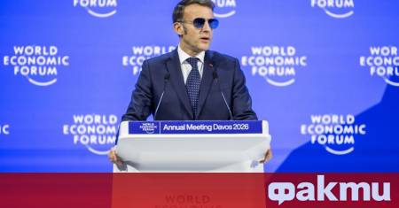 Френският президент Еманюел Макрон заяви че за евентуални разговори с