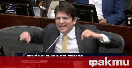 Колумбийски кандидат за президент на изборите догодина беше прострелян предадоха