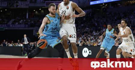 В истински баскетболен спектакъл изигран пред препълнените трибуни на Movistar