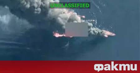 Три лодки с общо 11 души на борда са били