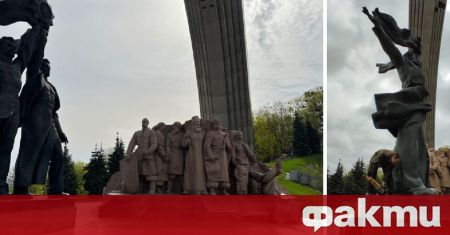 Кметството на Киев започна днес демонтажа на исторически паметник от