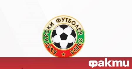 От следващия сезон родните футболни клубове ще бъдат задължени да