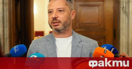 Комисията по бюджет и финанси в парламента насрочи заседание за