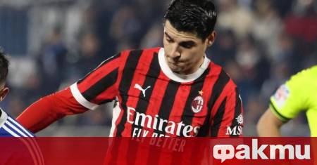 Испанският голмайстор Алваро Мората е съвсем близо до това да