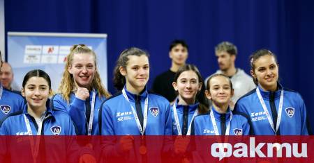 След като футболният тим на ЦСКА излезе победител във Вечното