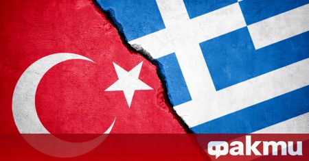 На фона на неотдавнашната ескалация между Гърция и Турция и
