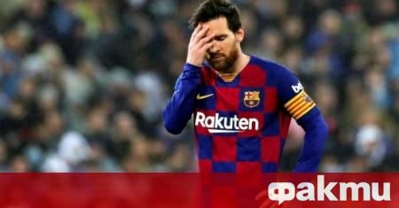 Капитанът на Барселона Лионел Меси смята, че всичко ще е