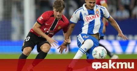 Еспаньол записа ценен успех с 3 2 срещу Майорка в двубой