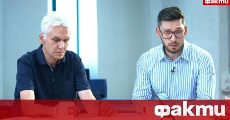 В момента тече заключителната част от процедурата по обществени консултации