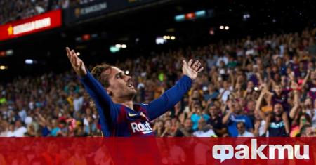Антоан Гризман няма никакво намерение да напуска Барселона въпреки сериозният