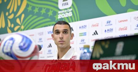 Настоящото Световно първенство вече изравни рекорда за най много отбелязани