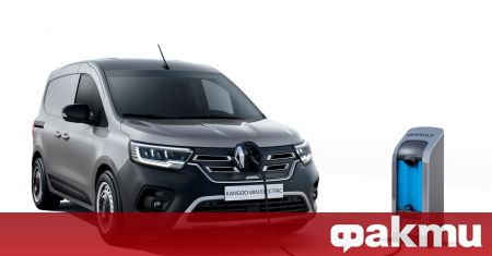 По-рано тази година от Renault представиха новото Renault Kangoo в