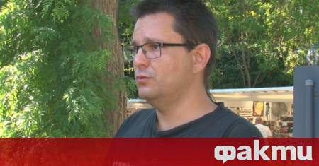 Автобус по линията Бургас Несебър тръгна с 14 годишно момиче