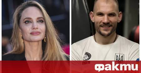 Шофьорът на актрисата Анджелина Джоли който съпровождаше звездата при посещението