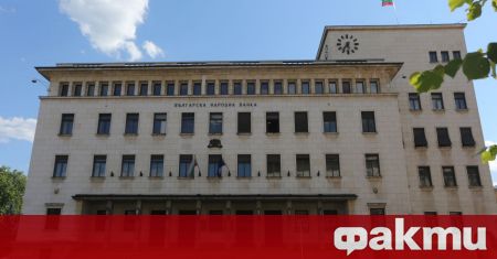 Днес изтича срокът в който парламентарните групи могат да направят