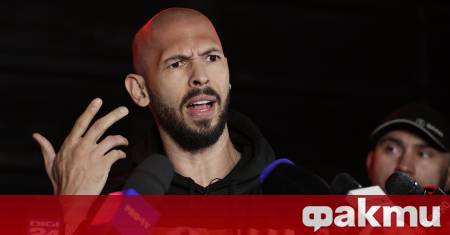 Само три дни след като бе засечен да шофира с